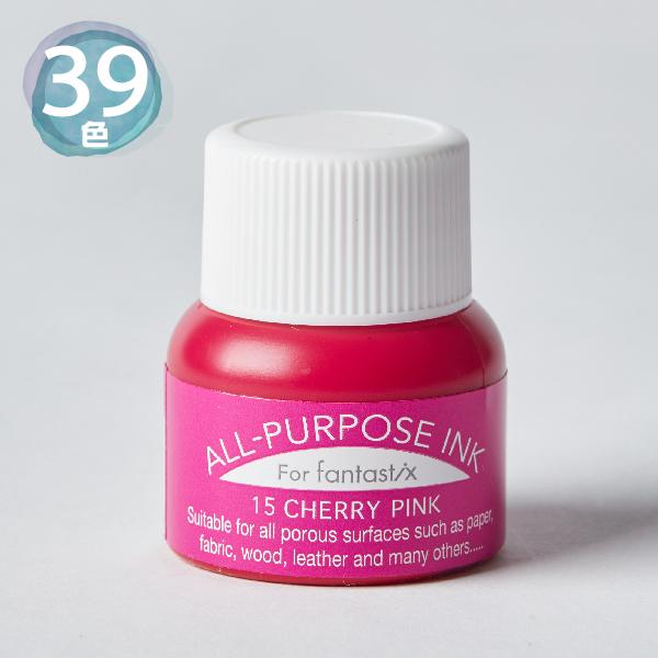 オールパーパス インク 普通色 インク ツキネコ TSUKINEKO インキ 15ml スタンプ ス...