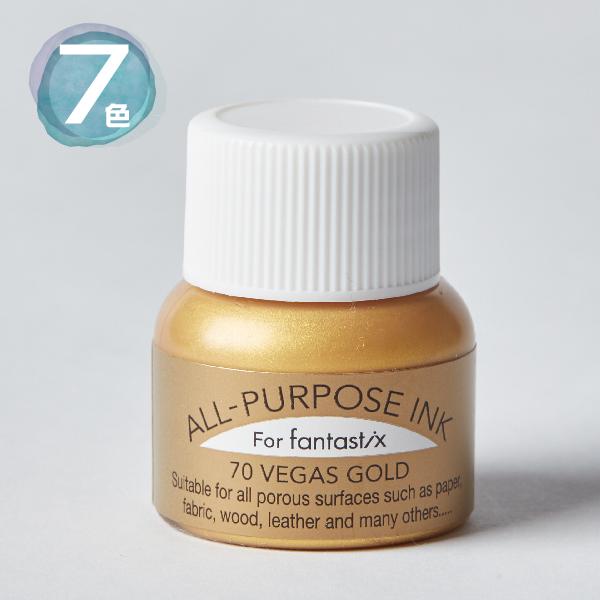 オールパーパス インク メタリック インク ツキネコ TSUKINEKO インキ 15ml スタンプ...