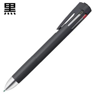 ゼブラ ブレン4+S 0.5mm B4SAS8...の詳細画像4