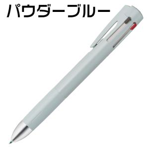 ゼブラ ブレン4+S 0.5mm B4SAS8...の詳細画像5