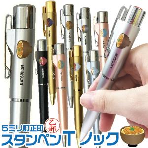 シヤチハタ Xスタンパー ネーム9 既製 阿部 XL-9 0039 アベ Xstamper