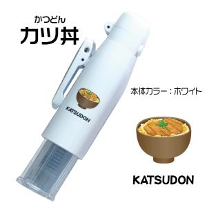 印鑑 ツインGTキャップレス はんこ日和 丼 ...の詳細画像3