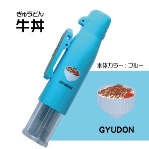 印鑑 ツインGTキャップレス はんこ日和 丼 ...の詳細画像5