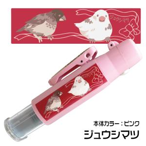 とり 印鑑 ツインGTキャップレス はんこ日和...の詳細画像5