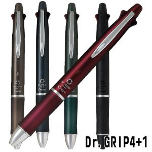 Dr.grip まとめ売り 2025年10月】ドクターグリップ 部品（PILOT（文具）／筆記用具