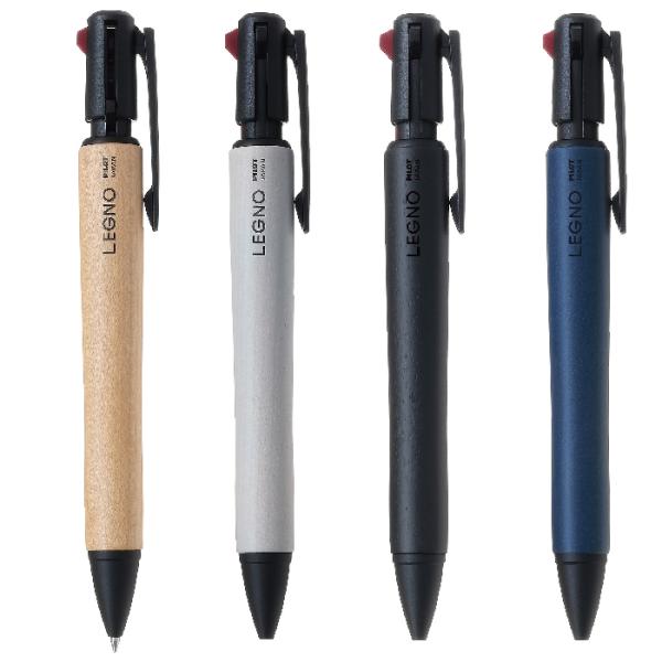 ボールペン  LEGNO レグノ2+1 ツープラスワン 赤黒0.7mmボールペン+0.5mmシャープ...