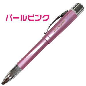 名入れ ネームペン プリモ 別注品 ボールペン...の詳細画像5