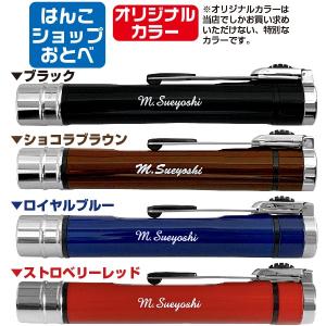 名入れ ネームエルツイン シャチハタ 訂正印 ...の詳細画像3