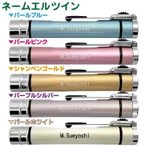 名入れ ネームエルツイン シャチハタ 訂正印 ...の詳細画像4
