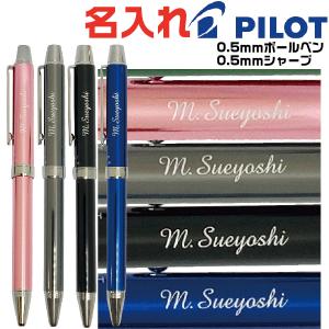 プラチナ万年筆 ダブルアクション 純金「肥後象嵌」 複合筆記具