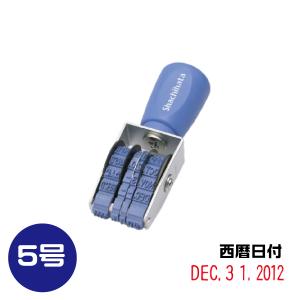 シヤチハタ（Shachihata） 回転ゴム印 エルゴグリップ 『nfh-3m・本
