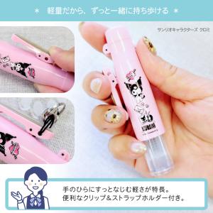 シナモロール ツインGT キャップレス シナモ...の詳細画像4