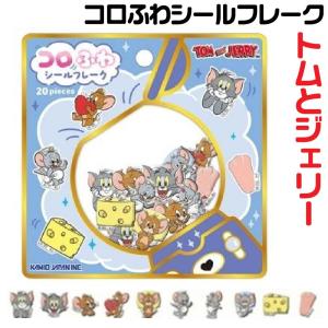 CRUX（クラックス） ドラえもん 下敷き B5 I'm Doraemon シンプル