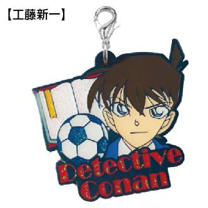 名探偵コナン グッズ キラキラメタルチャーム ...の詳細画像2