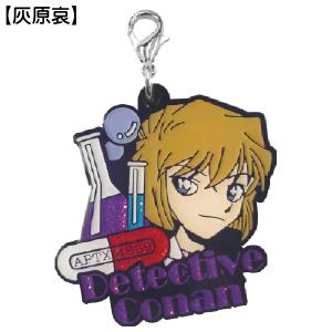 名探偵コナン グッズ キラキラメタルチャーム ...の詳細画像4