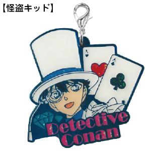 名探偵コナン グッズ キラキラメタルチャーム ...の詳細画像5