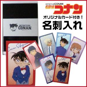 CRUX（クラックス） 名探偵コナン シークレットクリップ 1BOX 64個入り