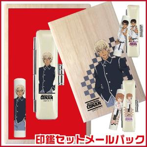 名探偵コナン USJ限定クリアファイルセット ふせん付きクリアファイルセット – ユニバーサル・スタジオ
