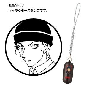 名探偵コナン 赤井秀一 キャラクター スタンプ...の詳細画像1