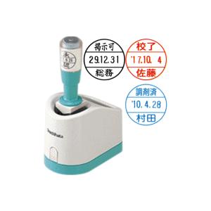 シャチハタ データネーム 19号 グリップ式 はんこ ハンコ 日付 データ印 日付印 データーネーム...