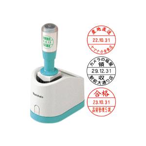 シヤチハタ（Shachihata） チケッター 速乾 スタンパー シャチハタ