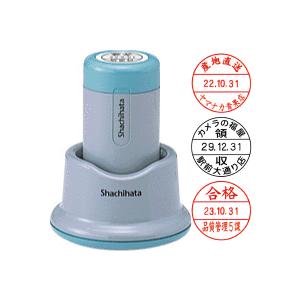 シヤチハタ（Shachihata） シャチハタ データネーム 21号 スタンド式