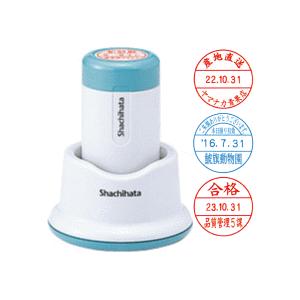 シャチハタ　チケッター データ入稿でオリジナル印面 チケッター ラバータイプ｜シャチハタ館