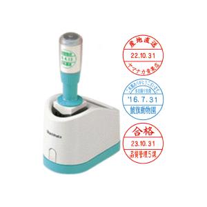 シヤチハタ（Shachihata） チケッター 速乾 スタンパー シャチハタ