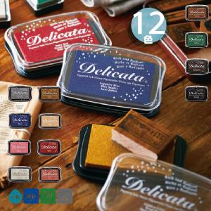 ZEBRA（ゼブラ） ノック式水性カラーペン クリッカート 限定 どうぶつ