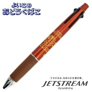 2025ペリカン万年筆モデル Pelikan（筆記具） 2025年福袋 ペリカン M400 M405 スーベレーン