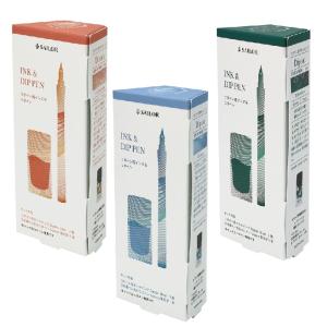 セーラー万年筆 ボトルインク 『全4色セット』SHIKIORI 四季織 野山の