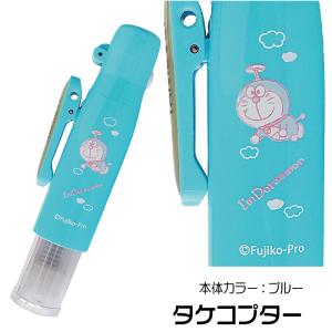 ドラえもん ネーム印 ツインGTキャップレス ...の詳細画像4
