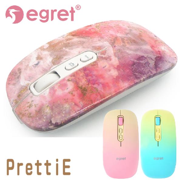 egret マウス イーグレット PrettiE プリティ 無線マウス 3モード対応 充電式  ワン...