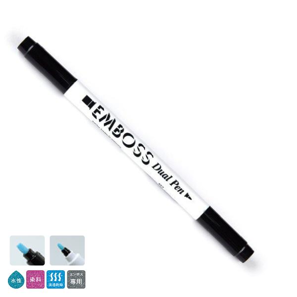 エンボスペン エンボス ペン ツキネコ TSUKINEKO 単品