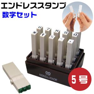 シヤチハタ（Shachihata） チケッター 速乾 スタンパー シャチハタ