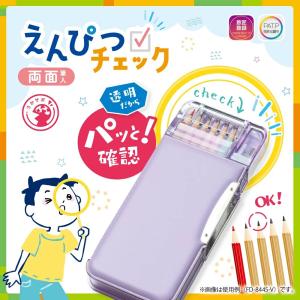 ソニック 筆箱 うかサポ 鉛筆チェック FD-...の詳細画像1