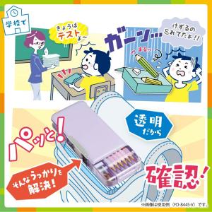 ソニック 筆箱 うかサポ 鉛筆チェック FD-...の詳細画像5