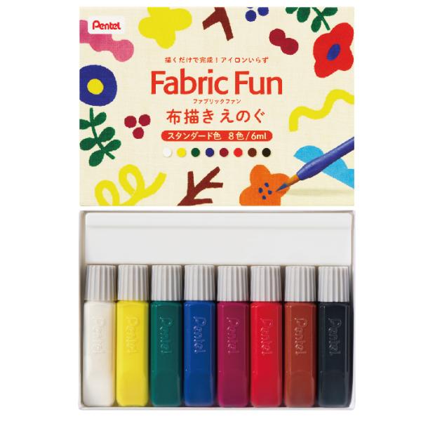 ファブリックファン 布描きえのぐ スタンダード色８色セット ぺんてる FFPC1-8J 絵具 絵の具...