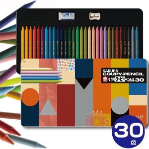 SAKURA サクラクレパス クーピー60 Specialist Pentel Amazon.co.jp: サクラクレパス クーピー ペンシル 60色 Limited