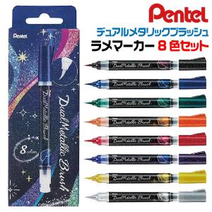 マジックインキ M500C-16 細書 16色セット 寺西化学工業 : 文具の