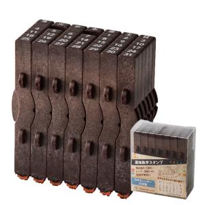 シヤチハタ（Shachihata） チケッター 速乾 スタンパー シャチハタ