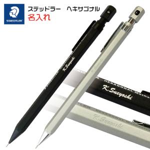 カヴェコエレガンス シャーペン 0.7 Amazon.co.jp: カヴェコ エレガンス シャーペン 0.7mm : 文房具