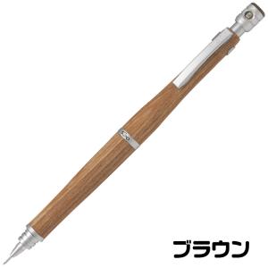 『全色在庫あり』 S20 0.5mm シャープ...の詳細画像3
