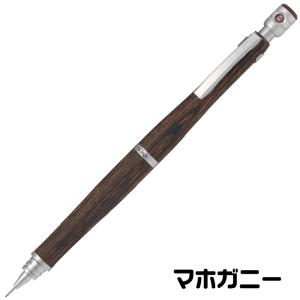 『全色在庫あり』 S20 0.5mm シャープ...の詳細画像4