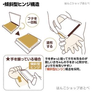 手形スタンプパッド パームカラーズ 全10色セ...の詳細画像5