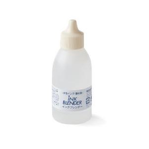 インクブレンダー 50ml 薄め液 ツキネコ ブレンダー うすめ液 つきねこ TSUKINEKO いんくぶれんだー 無色インク