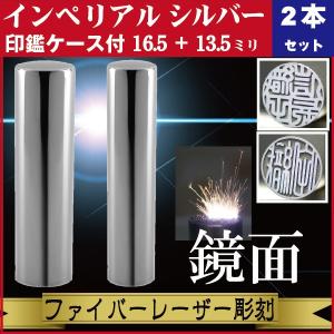 シヤチハタ（Shachihata） チタン ディズニー 印鑑セット 12ミリ