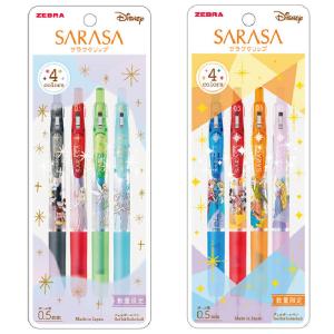 CRUX（クラックス） チップ&デール SARASA サラサクリップ ボールペン