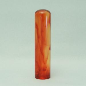 銀行印 琥珀 印鑑 （こはく） 12mm はんこ ハンコ 判子 作成 子供 銀行