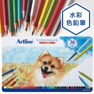 ファーバーカステル FABER-CASTELL 水彩色鉛筆 平缶 48色セット TFC